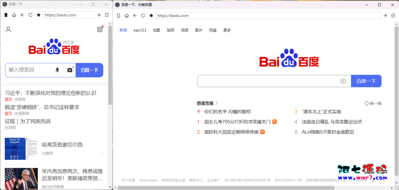 开源免费的视频嗅探工具 流媒体嗅探下载