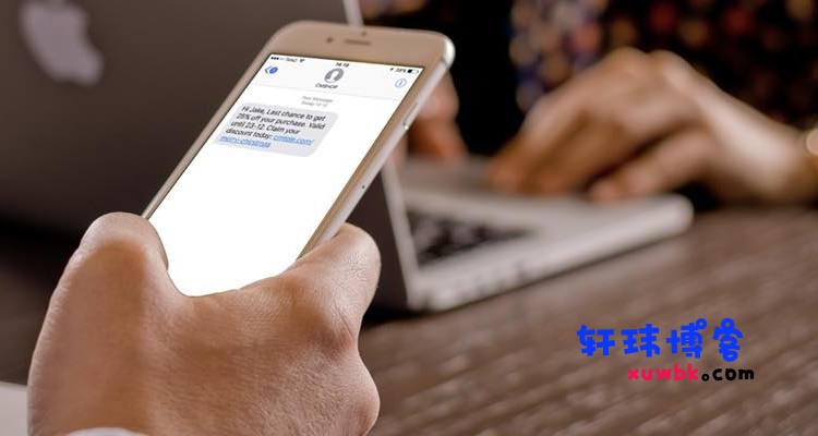 sms-coupons-with-christmas_1.jpg 分享几个接收短信验证码平台,2022年10月更新 经验总结 第1张 【服务器网】分享几个接收短信验证码平台