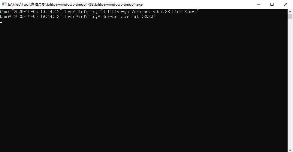 短视频多平台直播录制工具bililive-go v0.7.38-阿七源码