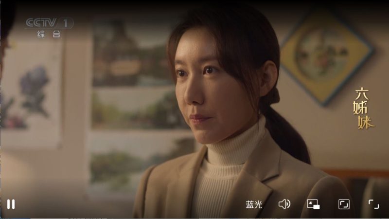 新老电视完美适配DongYuTvWeb v2.1.1电视直播TV-专注于各种精品源码阿七源码